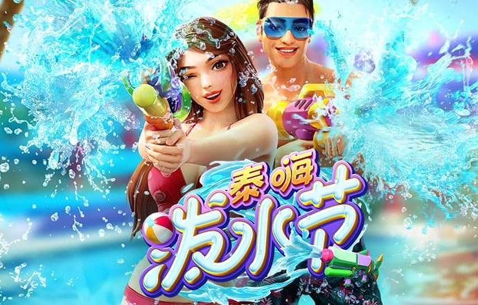 巴沙体育官网